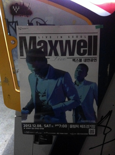 maxwell_poster1.jpg